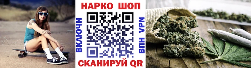 Конопля Дербент