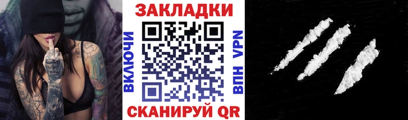 Наркошоп Дербент АМФ  Меф мяу мяу  Бошки Шишки 