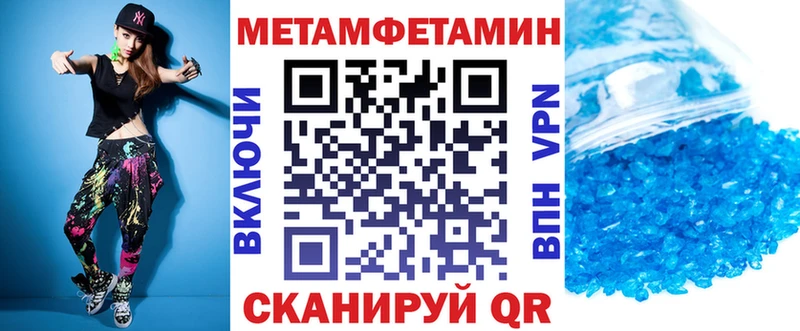 АМФЕТАМИН Розовый купить наркотики сайты Дербент