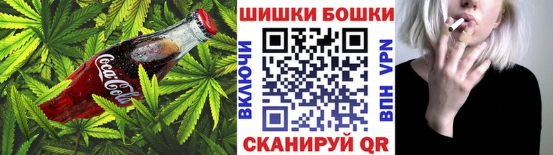 где продают наркотики  Дербент  Cannafood марихуана 