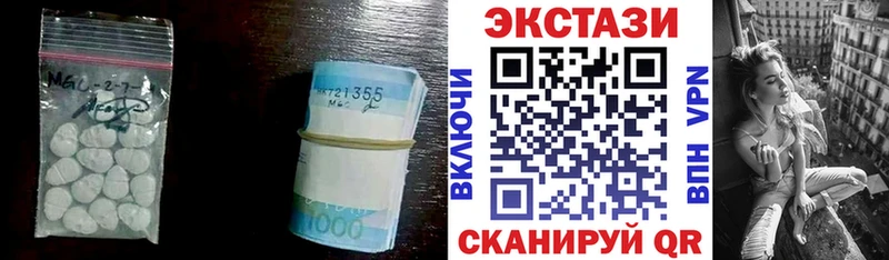 blacksprut ССЫЛКА  Дербент  Экстази Punisher  наркота 