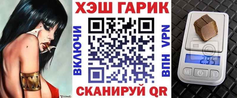 где можно купить наркотик  сайты даркнета какой сайт  OMG ссылка  Гашиш индика сатива  Дербент 