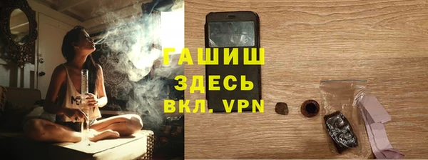 винт Абинск