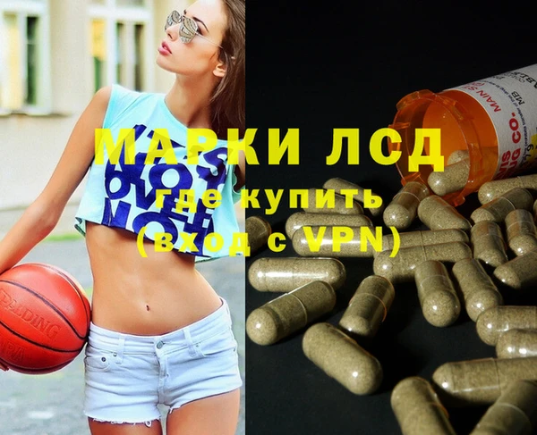 винт Абинск