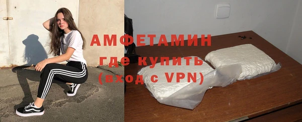 mdpv Михайловка