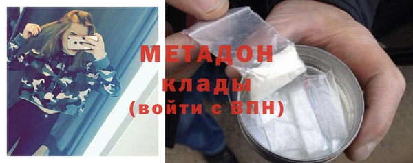 мефедрон Михайлов