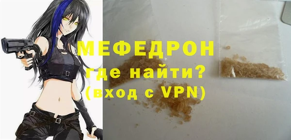 винт Абинск