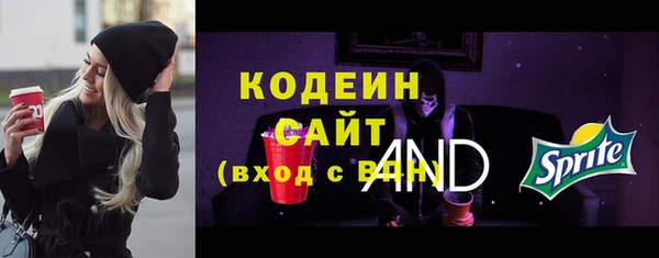 винт Абинск