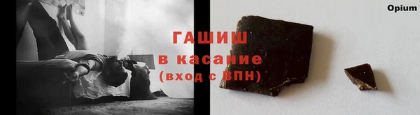 экстази Алзамай