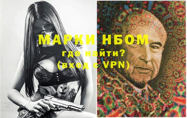 дживик Алексеевка