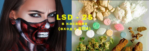 винт Абинск